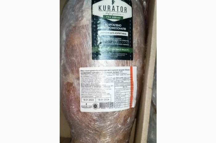 Продам заготовку для Шаурмы "Классик"- фото № 1