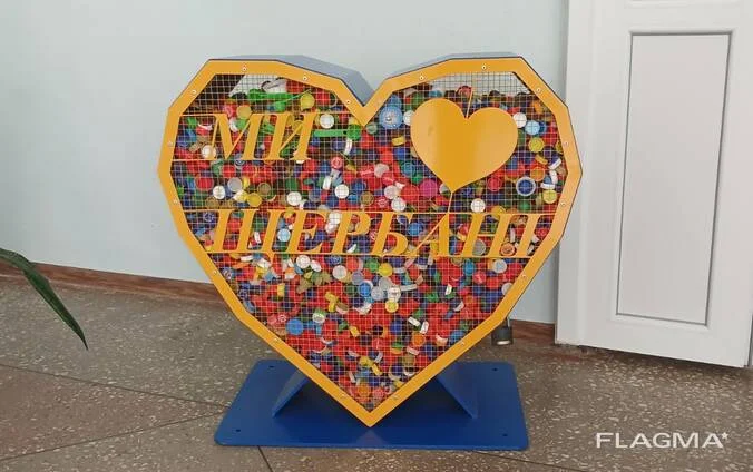 Контейнер для сбора ПЭТ в форме сердца- фото № 4