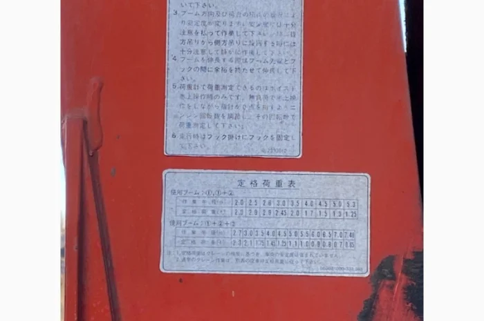 КамАЗ с манипулятором Unic 330 в отличном состоянии- фото № 11