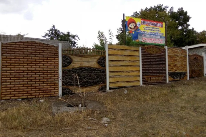 Покраска бетонного забора Запорожье.Цветные заборы- фото № 3