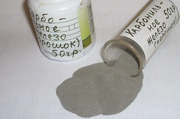 Куплю карбонильное железо Р10 или Р20- фото № 1