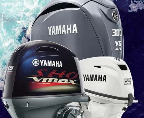 Лодочные моторы Yamaha от 2,5 до 300 л.с.- фото № 1