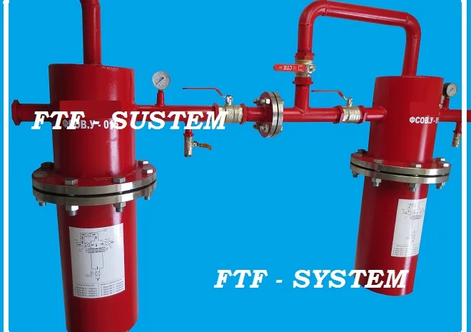 Фильтр для отопительного масла FTF - система 459- фото № 2