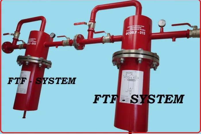 Фільтр для мазуту з системою самоочищення продам 1918- фото № 2
