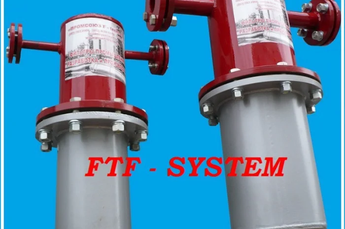 Фільтр для мазуту купити Фільтр мазутовий продам 2373- фото № 2