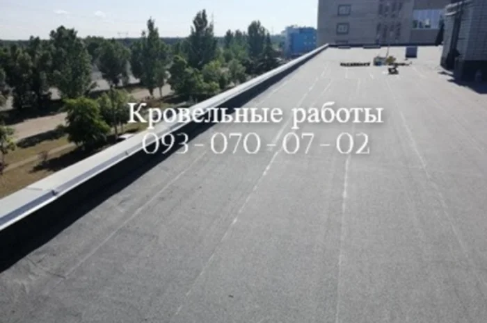 Ремонт крыши, кровельные работы, укладка еврорубероида- фото № 1