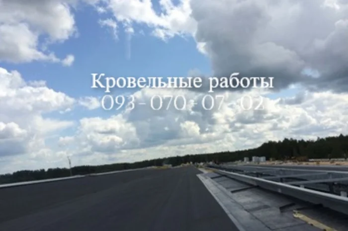 Кровельные услуги: монтаж и ремонт крыш- фото № 1