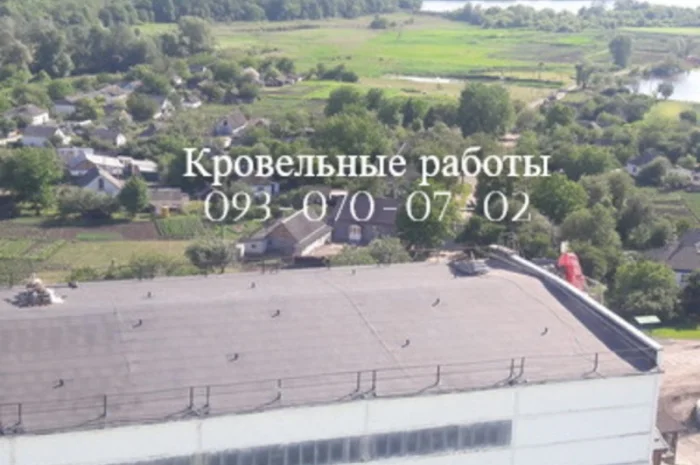 Ремонт мягкой кровли – профессиональные услуги- фото № 1