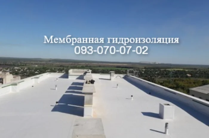 Ремонт мембранної покрівлі з ПВХ та ТПО в Запоріжжі- фото № 1