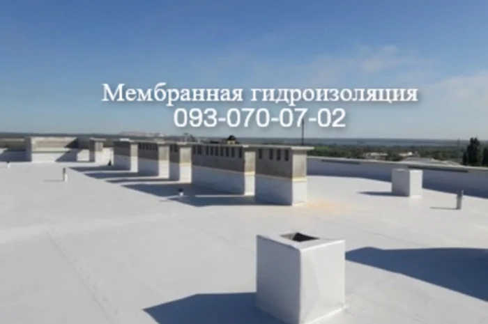 Кровля из ПВХ и ТПО мембраны в Херсоне- фото № 1