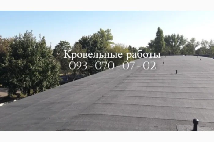 Кровельні роботи будь-якої складності у Дніпрі- фото № 1