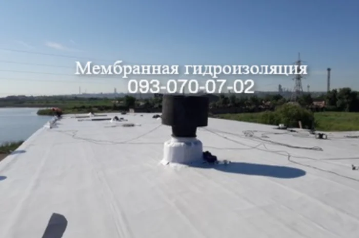 Ремонт і монтаж мембранної покрівлі ПВХ та ТПО в Дніпрі- фото № 1