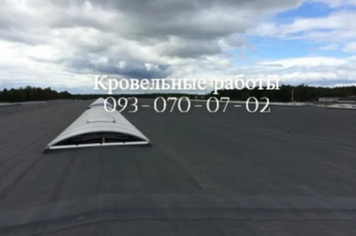 Ремонт мягкой кровли для жилых и промышленных объектов- фото № 1