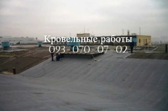 Ремонт и укладка мягкой кровли в Донецке- фото № 1