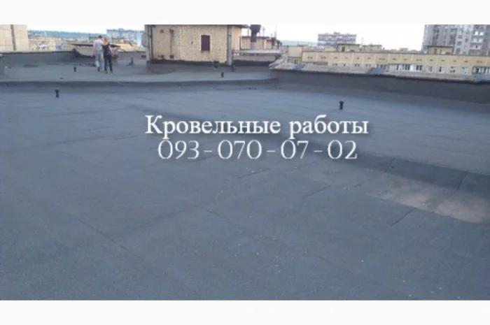 Кровельные работы: ремонт и установка мягкой кровли- фото № 1
