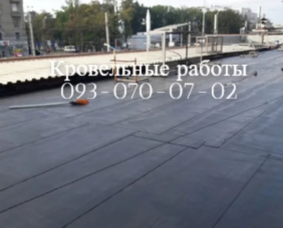 Кровельні роботи будь-якої складності- фото № 1