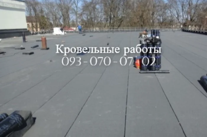 Ремонт крыши: еврорубероид в Николаеве- фото № 1