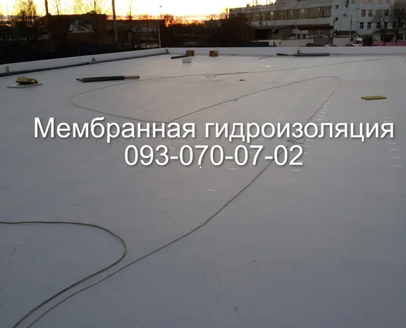Монтаж ПВХ мембрани на даху в Донецьку- фото № 1