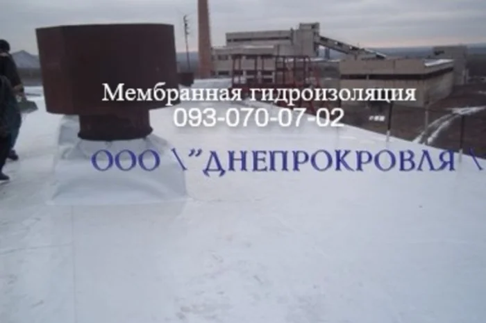 Устрій мембранної покрівлі в Харкові- фото № 1