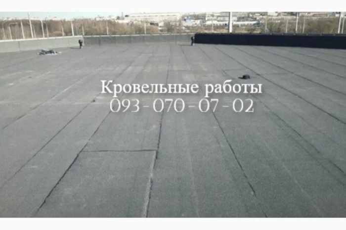 Наплавляемая мягкая кровля в Днепре- фото № 1