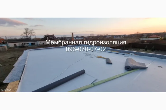 Ремонт мембранной кровли в Ивано-Франковске- фото № 1