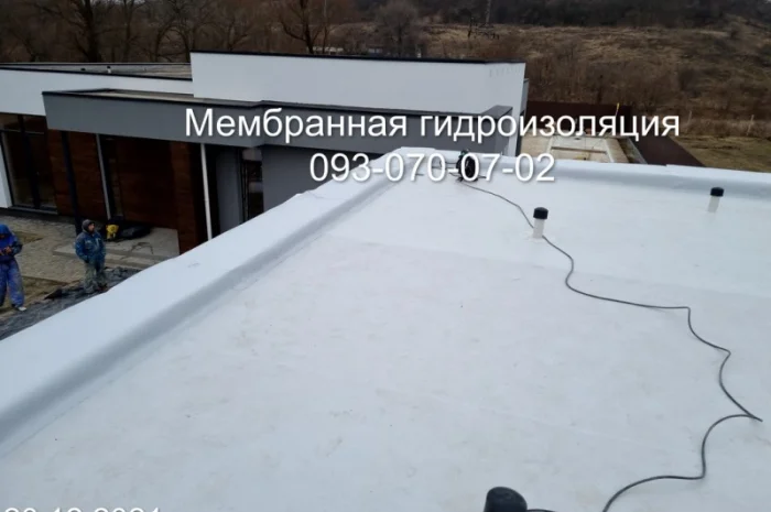 Мембранная гидроизоляция в Ровно- фото № 1