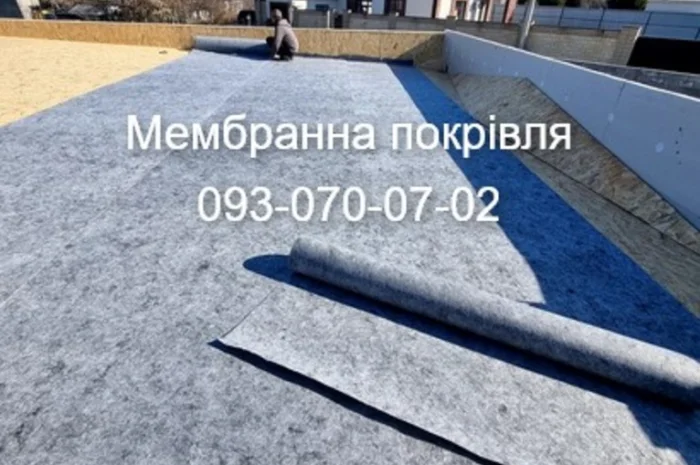 Гідроізоляція. Мембрана ПВХ. Ремонт даху- фото № 1