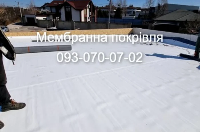 Гідроізоляція. Мембрана ПВХ. Ремонт даху- фото № 2