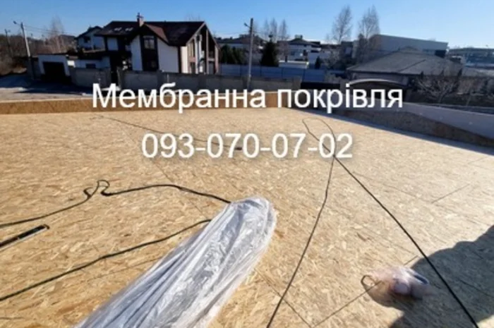 Гідроізоляція. Мембрана ПВХ. Ремонт даху- фото № 3