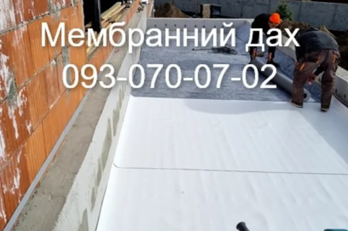 Гидроизоляция плоской крыши мембранным покрытием- фото № 2