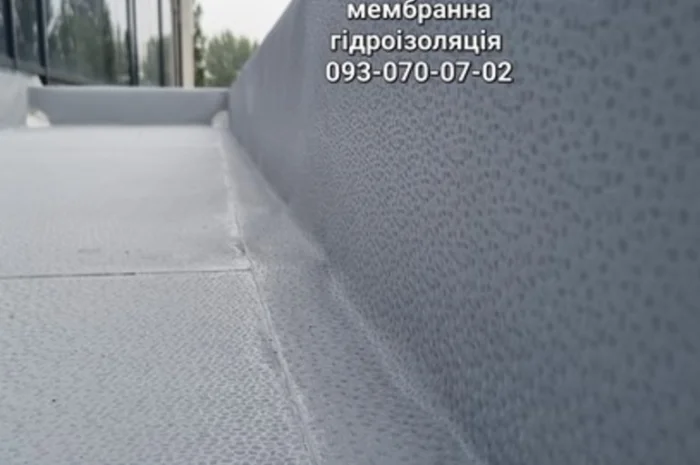 Гідроізоляція терас та балконів – професійні послуги- фото № 4