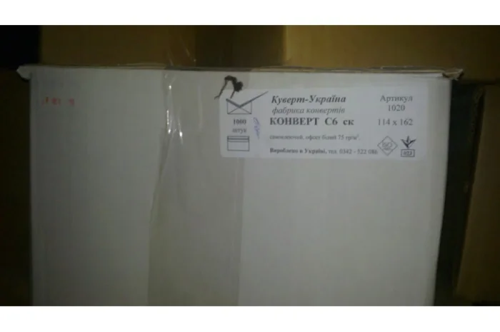 Почтовые конверты разных размеров и марок- фото № 2