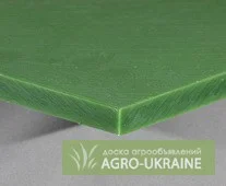 Листовой текстолит для изоляции и механической обработки- фото № 1