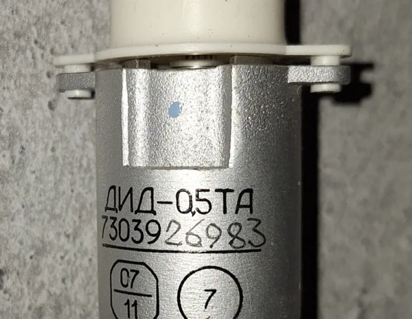 Двигун ДИД-0.5ТА для сельхоз производства- фото № 1