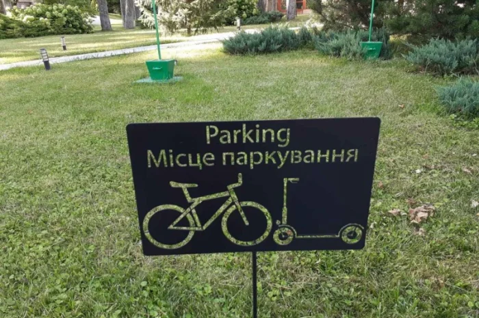 Виготовлення металевих табличок на замовлення- фото № 1