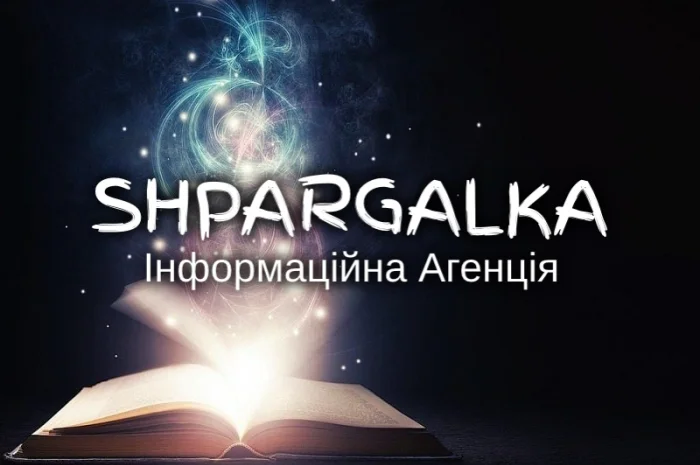 Отчет по учебной практике на заказ в Днепре- фото № 1