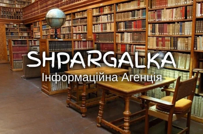 Создание презентаций на заказ в Днепре- фото № 1