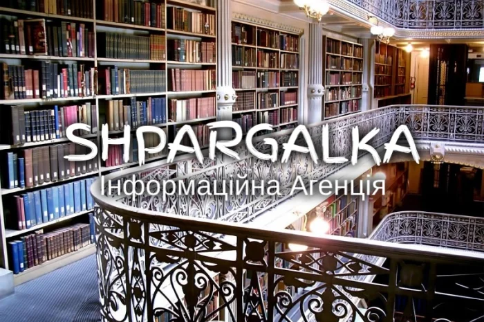 Написание раздела диссертации на заказ в Днепре- фото № 1