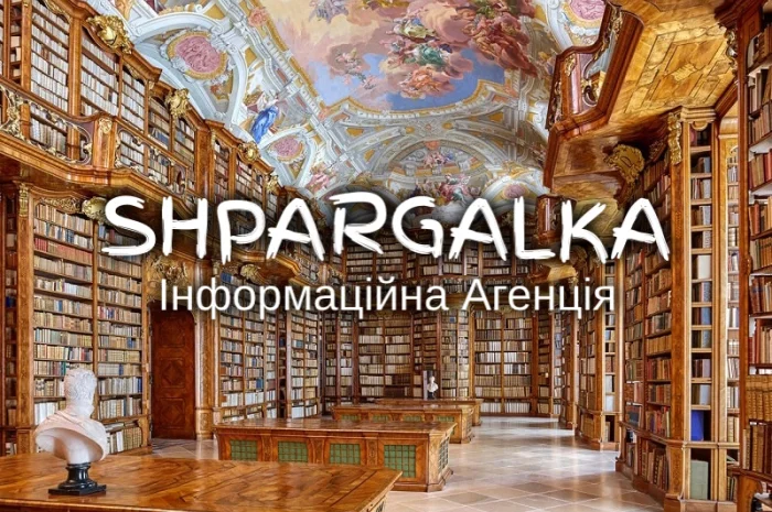 План диссертации на заказ в Днепре- фото № 1