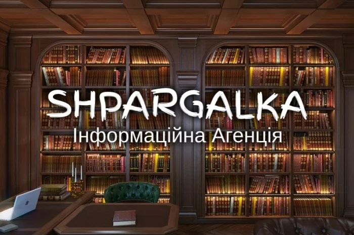 Кандидатская диссертация на заказ в Днепре- фото № 1