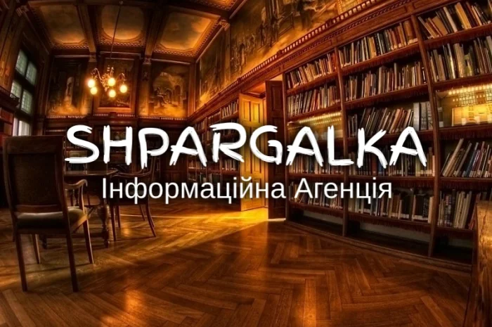 Фаховая статья на заказ в Днепре- фото № 1