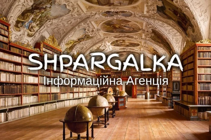 Написание магистерской диссертации в Днепре- фото № 1