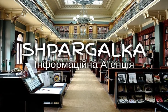 План магистерской работы на заказ в Днепре- фото № 1