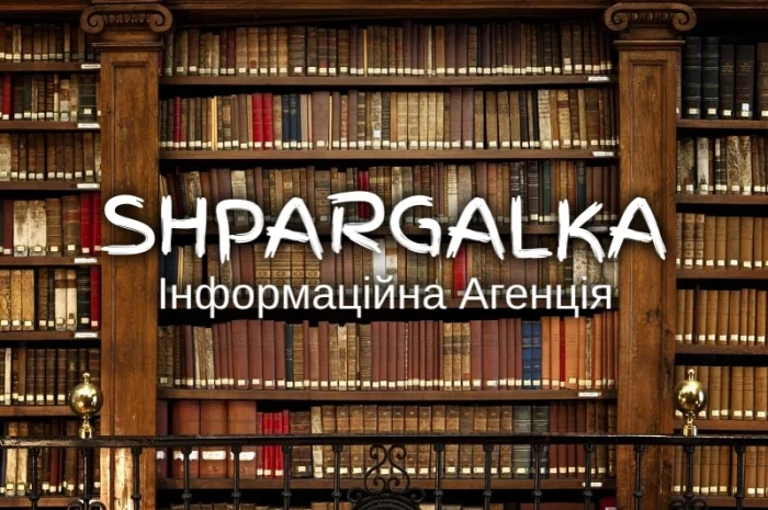 План дипломной работы на заказ в Днепре- фото № 1