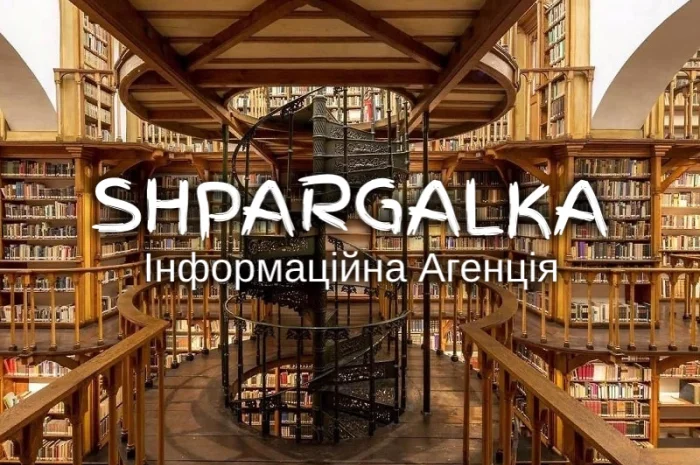 Чертежи на заказ в Украине- фото № 1