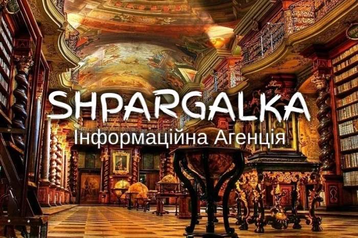 Докторская диссертация на заказ в Днепре- фото № 1