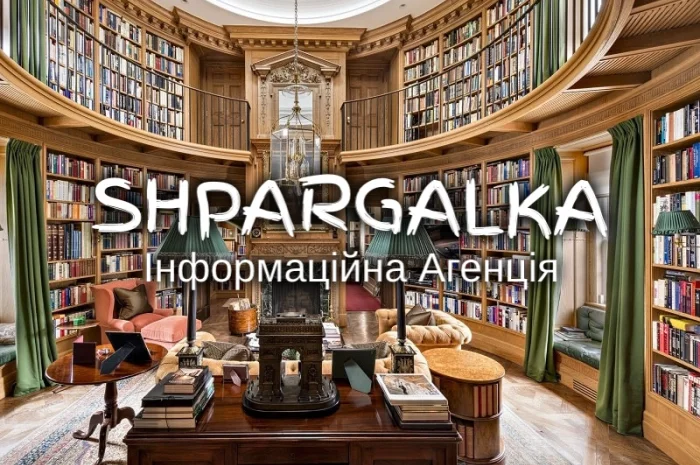 Тезисы на конференцию на заказ в Украине- фото № 1