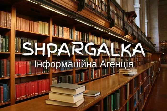 Реферати на замовлення у Дніпрі- фото № 1