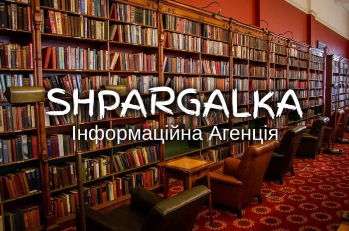 Индивидуальные научные задания на заказ в Украине- фото № 1