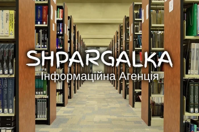 Резюме на заказ в Днепре- фото № 1